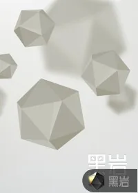 《老高实在太霸气》小说封面
